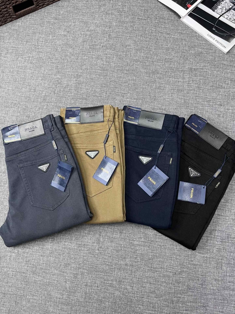 Prada Jeans